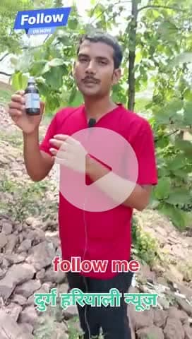 @#@दुर्ग के हाईवे रोड में सरकारी अस्पताल का दवाइयां को किसी के द्वारा फेंक दिया गया है#@