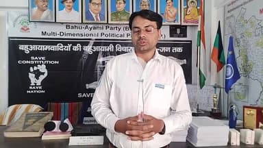 #मोदी_जी_के_पंचर_के_बयान पर#RSS_संघीय_सलाहकार भूल_गए_कि_बगैर_मुस्लिम सहयोग से रिसर्च आर्टिकल पूरे नही