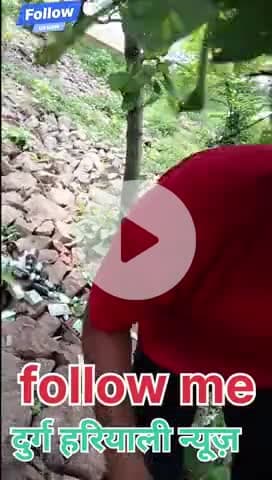 #@#छत्तीसगढ़ में जो सरकारी अस्पताल  में दवाई मिलता है उसको दुर्ग जिले के हाईवे रोड में लावारिस फेंक दिया गया#@#