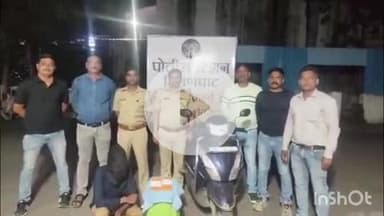 हिंगणघाट: नागपूर-हैद्राबाद राष्ट्रीय महामार्गावर रिमडोह परिसरात अंमली पदार्थ विक्री करण्यावर गुन्हे प्रकटीकरण पथकाची धडक कारवाई