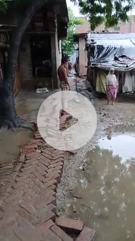 वीरपुर पूर्वी वार्ड नंबर 8 टमटम  चौक के गाली वाला गाली वाला में पक्की कारण अभी तक नहीं हुआ है