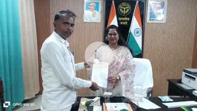 सिराथू ब्लॉक के ग्राम उदहिन खुर्द स्थित साधन सहकारी समिति में गेहूं क्रय केंद्र खोले जाने की मांग को लेकर अपर जिलाधिकारी कौशांबी को मांगपत्र सौंपा