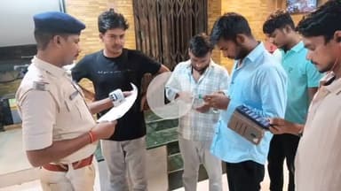 बेतिया: पीएम के आगमन और सिपाही भर्ती परीक्षा को लेकर बेतिया में होटल, छात्रावास एवं रेस्टोरेंट की सघन चेकिंग