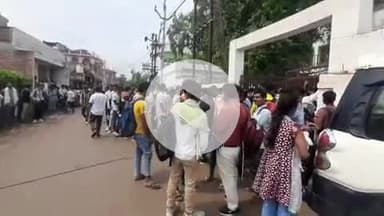 बिहार: बिहार शरीफ में पुलिस सिपाही भर्ती परीक्षा शुरू, 32 हजार से अधिक अभ्यर्थी होंगे शामिल