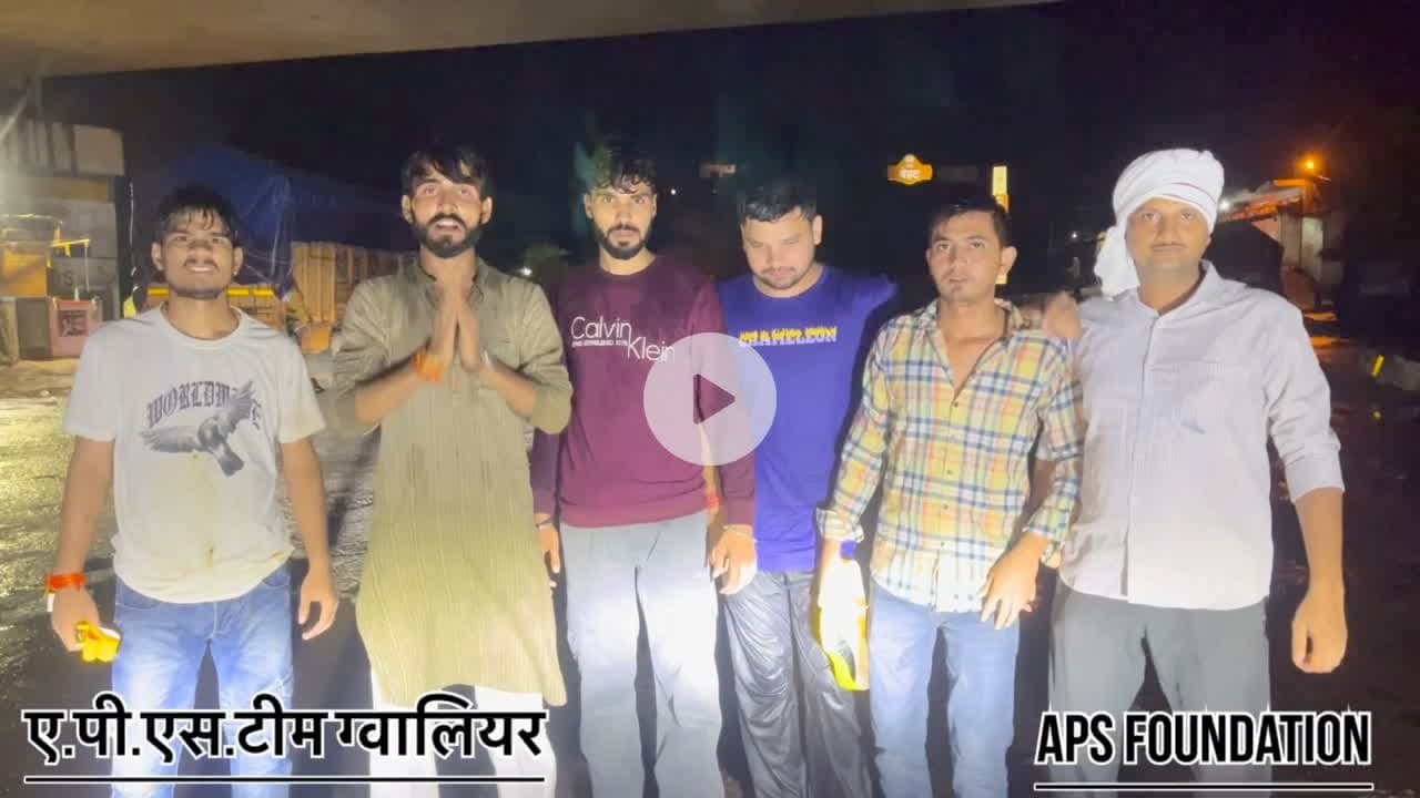 22 से लेकर 25 जगाओ पर बेल्ट वादे गये है जिश्मे करीब 9 घण्टे लगे 9 बजे से सुबह 7 बजे तक घर पहुँचे 

Respect Girls 

#apsgurjar #belt #gwalior