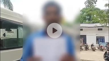 कोलगवां में छात्रा से छेड़छाड़, विरोध पर मारपीट, पैर में फ्रैक्चर, पीड़ित भाई ने थाने में दर्ज कराई रिपोर्ट