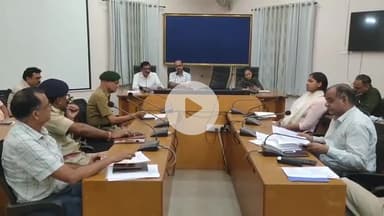 बड़गांव: कलेक्ट्रेट स्थित जिला परिषद सभागार में स्वतंत्रता दिवस समारोह की तैयारियों को लेकर हुई बैठक