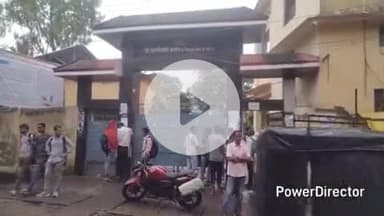 कटिहार: शहर के विभिन्न परीक्षा केन्द्रों पर सिपाही संवर्ग भर्ती परीक्षा आयोजित, पुलिस बल तैनात