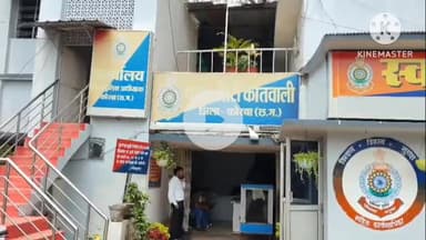 कोरबा: कोतवाली थाना क्षेत्र में बदमाशों ने लोको पायलट पर किया हमला, शराब के लिए पैसे मांगे