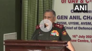 CDS जनरल अनिल चौहान का बड़ा बयान