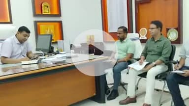 बिहार: बाढ़ की आशंका: ज़िला पदाधिकारी ने बुलाई आपात बैठक, निचले इलाकों के लिए रेड अलर्ट जारी