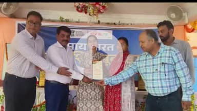 सिलाव: सिलाव, नालंदा नगर पंचायत के ब्रांड एंबेसडर भैया अजित, माय भारत नालंदा युवा कार्यक्रम में हुए शामिल