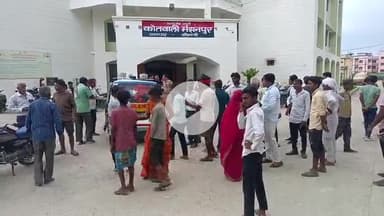 मंझनपुर: भेलखा में खेत की रखवाली कर रहे बुजुर्ग की निर्मम हत्या, लाठी-डंडों और धारदार हथियार से हमला