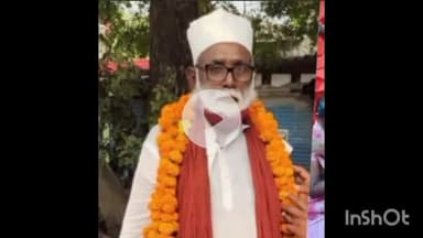 उतरौला: छांगुर बाबा उर्फ जमालुद्दीन की कोठी से मिले लाखों के विदेशी नस्ल के पालतू पशु, प्रशासन ने स्थानीय लोगों को किया सूचित