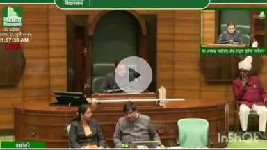 हिंगणघाट: शेतकऱ्यांना जमिन गडपणाऱ्या सावकारावर कठोर कारवाई करण्याची आमदार समिर कुणावार यांची विधानसभेत मागणी