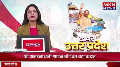 बहराइच  अवैध अतिक्रमण पर प्रशासन ने की बुलडोजर कार्यवाई,,,,,

 बहराइच  इंडो नेपाल बॉर्डर के करीब खैरानिया गांव चला बुलडो