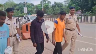 दुर्ग: पुलिस ने खुर्सीपार से वाहन चोरी करने वाले दो आरोपियों को किया गिरफ्तार