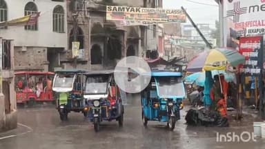 मुंगेर: जिले में झमाझम बारिश से लोगों को मिली राहत, वाहन चालकों को हुई परेशानी