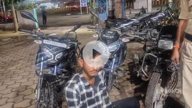 इंदौर: पलासिया पुलिस ने एक वाहन चोर को गिरफ्तार कर तीन दोपहिया वाहन बरामद किए