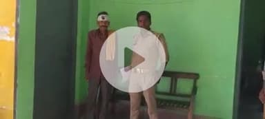 बदायूं: बदायूं के रौली गांव में दरवाजे पर शोर मचाने से मना करने पर एक युवक ने एक व्यक्ति को पेचकस से मारकर घायल किया