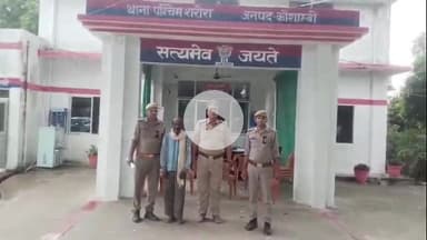 मंझनपुर: गैंगेस्टर एक्ट में वांछित और दुष्कर्म पीड़िता की हत्या में लिप्त आरोपियों को महेवाघाट और पश्चिम शरीरा पुलिस ने पकड़ा