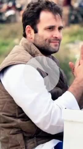 राहुल गांधी अपराधी घोषित ? लखनऊ कोर्ट में हाज़िर