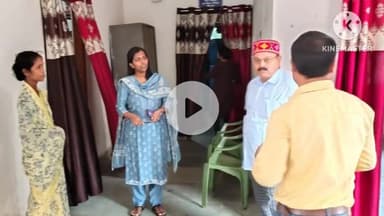 खूंटी: उपायुक्त ने किया अंचल कार्यालय का औचक निरीक्षण