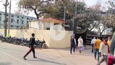 बक्सर: अधिवक्ता चितरंजन सिंह हत्याकांड मामले में पांच आरोपी दोषी करार, पुरानी रंजिश में हुई थी हत्या