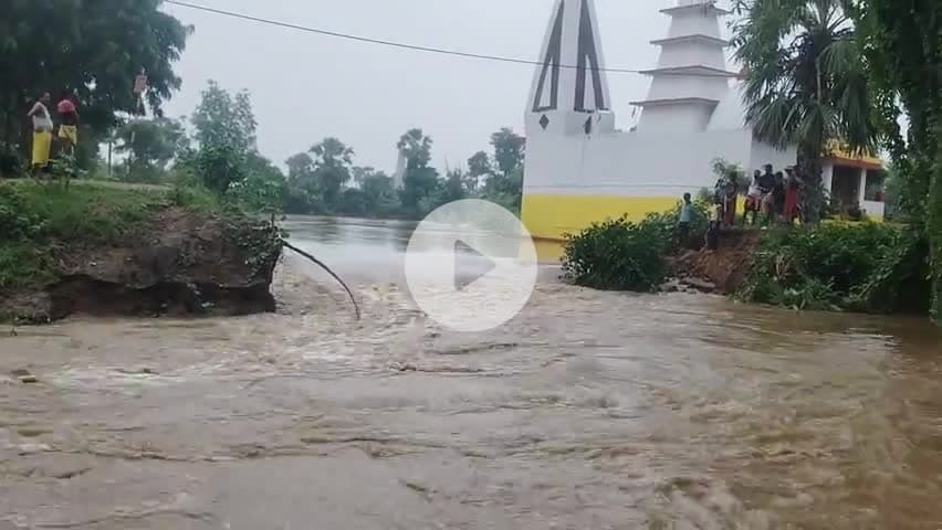Gajauapur modanganj Jehanabad mukesh kumar ke ghar ke samne