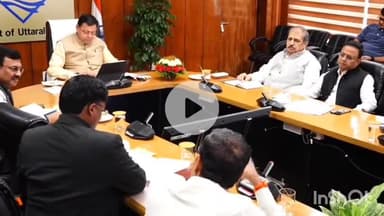 देहरादून: सीएम धामी ने सचिवालय में कौशल विकास और श्रम विभाग की बैठक की