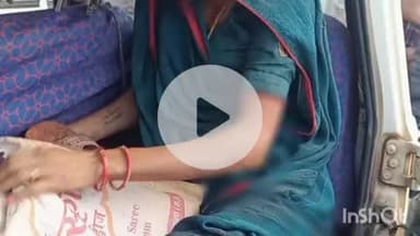 बमोरी: म्याना थाना क्षेत्र में सड़क दुर्घटना, डायल-112 के जवानों ने घायल महिलाओं को पहुंचाया अस्पताल