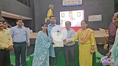 भीलवाड़ा: सहकार एवं रोजगार उत्सव कार्यक्रम का निगम सभागार में आयोजन, डीएम ने 150 से अधिक नवनियुक्त कार्मिकों को सौंपे नियुक्ति पत्र