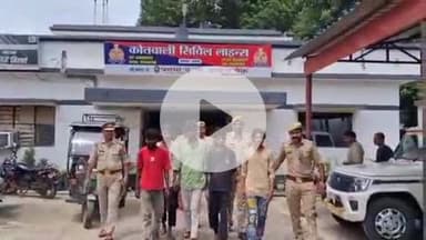 बदायूं: थाना सिविल लाइंस पुलिस ने चोरी की घटना का खुलासा कर चोरी किया गया सामान बरामद किया, 5 अभियुक्तों को किया गिरफ्तार