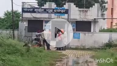 श्योपुर: देहात थाना क्षेत्र के हनुमानखेडा गांव में पानी की मोटर चालू करने गई महिला को लगा करंट, मौत