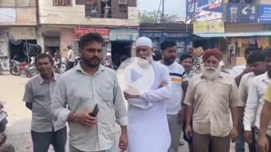 ਜਲੰਧਰ 1: ਰਾਜਨ ਨਗਰ ਬਸਤੀ ਪੀਰ ਦਾਦ ਰੋਡ ਦੇ ਦੁਕਾਨਦਾਰ ਲੁੱਟਾਂ ਖੋਹਾਂ ਦੀ ਵਾਰਦਾਤਾਂ ਤੋਂ ਪਰੇਸ਼ਾਨ ਕੀਤਾ ਰੋਸ਼ ਨਹੀਂ ਹੋ ਰਹੀ ਕਾਰਵਾਈ  #jansamasya