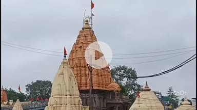 इंदौर: उज्जैन के प्रसिद्ध महाकालेश्वर मंदिर प्रबंध समिति के विरुद्ध इंदौर में याचिका दायर