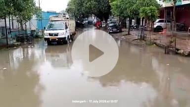 इंदरगढ़: नगर में 1 घंटे की बरसात से सड़क बनी तालाब, घरों में भरा पानी, जल निकासी की खुली पोल, लोग परेशान