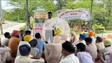 ਲਹਿਰਾ: ਲਹਿਰਾ ਗਾਗਾ ਦੇ ਖੋਖਰ ਕਲਾਂ ਪਿੰਡ ਵਿੱਚ ਖੇਤੀਬਾੜੀ ਯੂਨੀਵਰਸਿਟੀ ਲੁਧਿਆਣਾ ਵੱਲੋਂ ਕਿਸਾਨਾਂ ਲਈ ਲਗਾਇਆ ਗਿਆ ਕੈਂਪ