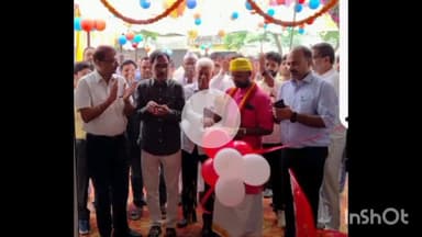 उतरौला: उतरौला में राम प्रताप वर्मा के प्रतिनिधि शिवाकांत वर्मा और समाजसेवी रमाकांत वर्मा ने संयुक्त रूप से फीता काटकर किया