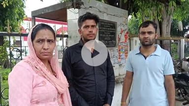 कोल: RPF पोस्ट कमांडर और अन्य 2 पर महिला सिपाही को मानसिक प्रताड़ित करने का आरोप, पति व मां ने CO से की शिकायत