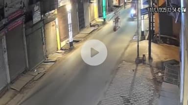 अमरोहा: अमरोहा नगर में कांवड़ मार्ग की लाइटों के तार चोरी, CCTV फुटेज के आधार पर शुरू हुई जांच