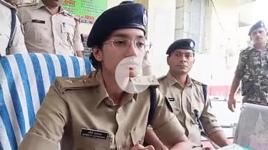 पूर्णिया पूर्व: विशाल गण हाउस संचालक गिरफ्तार, एसपी ने प्रेसवार्ता