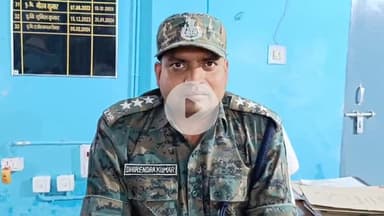 मोतिहारी: बिहार सरकार ने रक्सौल के एसडीपीओ धीरेंद्र कुमार को किया निलंबित, गृह विभाग ने जारी की अधिसूचना