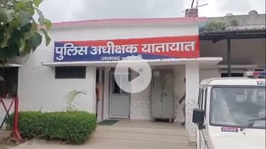 बरेली: कावड़ रूट पर अवैध ट्रैक्टर ट्राली के खिलाफ उत्तर प्रदेश ट्रांसपोर्ट यूनियन ने एसपी ट्रैफिक को ज्ञापन सौंपा