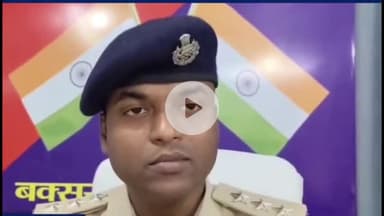 बक्सर: चंदन मिश्रा पर 7 हत्या के केस, बक्सर व भोजपुर जिले के थानों में कुल 25 कांडों का आरोपी: डीएसपी