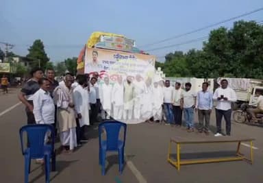କେସିଙ୍ଗା: କେସିଙ୍ଗାରେ କଂଗ୍ରେସ ପକ୍ଷରୁ ୧୨ ଘଣ୍ଟିଆ ବନ୍ଦ, ସମସ୍ତ ଦୋକାନ ବଜାର ,ଶିକ୍ଷନୁଷ୍ଠାନ ବନ୍ଦ l