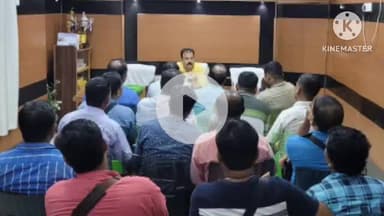 বজবজ ২: বজ বজ দক্ষিণ চক্রের প্রাথমিক স্কুলের শিক্ষকদের নিয়ে একটি আলোচনা বৈঠক করলেন বজবজ ২ নম্বর পঞ্চায়েত সমিতির সভাপতি