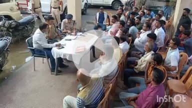 गोपालगंज: नगर थाना परिसर में महावीर अखाड़ा को लेकर शांति समिति की बैठक आयोजित, आर्केस्ट्रा, डीजे व घातक हथियार पर रहेगी रोक