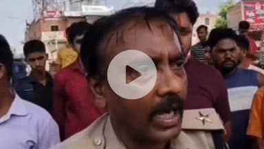 बेगूसराय: बेगूसराय में सड़क दुर्घटना में युवक की मौत के बाद लोगों का हंगामा, नगर थाना अध्यक्ष अरुण कुमार ने दी जानकारी