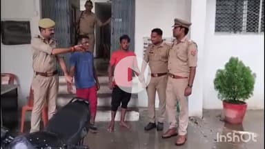 मंझनपुर: पुलिस कार्यालय में महिला के साथ सामूहिक दुष्कर्म के आरोप में दो अभियुक्त गिरफ्तार, एडिशनल एसपी ने किया खुलासा